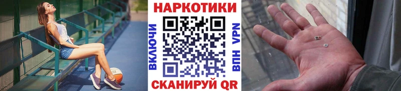 Магазины продажи наркотиков Ухта МЕГА ссылка МЕФ Cocaine АМФЕТАМИН Гашиш Бошки Шишки