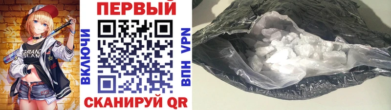 OMG вход Ухта АМФ 98%