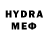 КОКАИН 97% hyper studios
