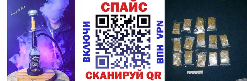 мега зеркало Ухта дарк нет как зайти БУТИРАТ 1.4BDO