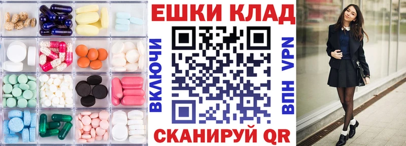 Ecstasy Philipp Plein  купить закладку  Ухта 