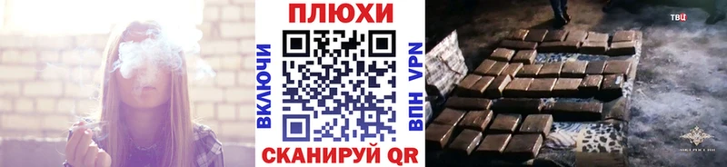 ГАШ Изолятор Ухта