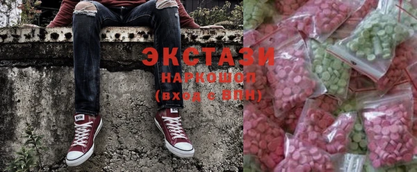 бутират Алексин