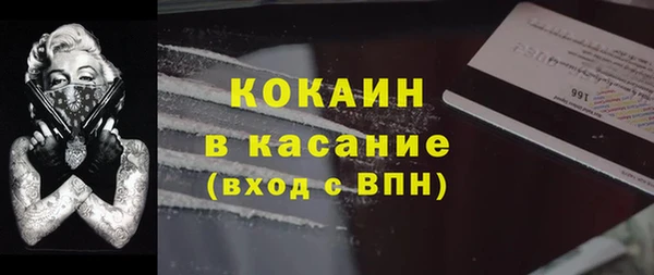 экстази Алексеевка