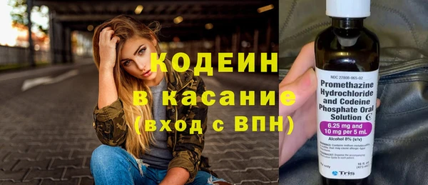 трава Алзамай