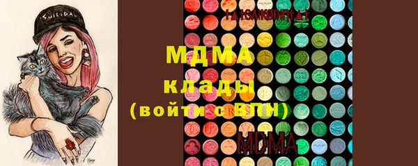 трава Алзамай