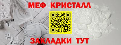 марки nbome Пушкино