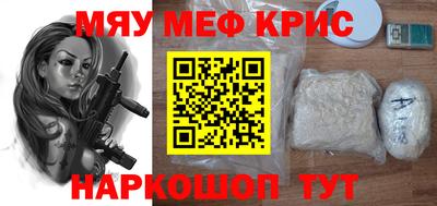 марки nbome Пушкино