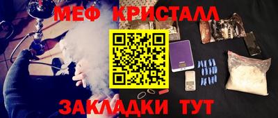 героин Пугачёв
