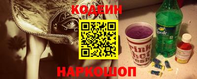прущая мука Пыть-Ях