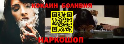 прущая мука Пыть-Ях