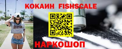 марки nbome Пушкино