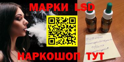 прущая мука Пыть-Ях