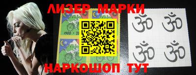 прущая мука Пыть-Ях