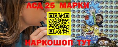 прущая мука Пыть-Ях