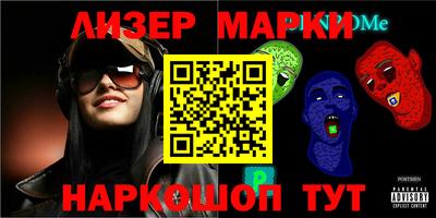 прущая мука Пыть-Ях