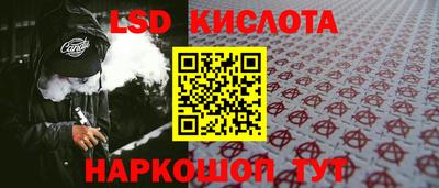 прущая мука Пыть-Ях
