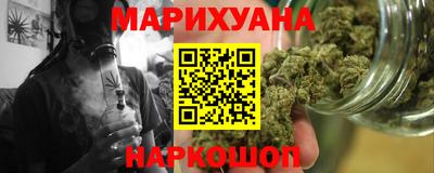 героин Пугачёв