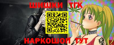 героин Пугачёв