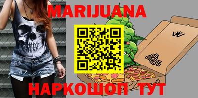 прущая мука Пыть-Ях