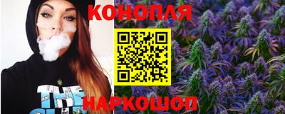 прущая мука Пыть-Ях