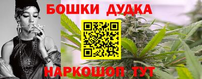 прущая мука Пыть-Ях