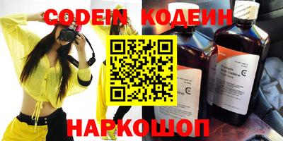 прущая мука Пыть-Ях