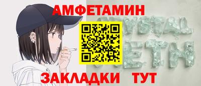 героин Пугачёв