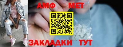 прущая мука Пыть-Ях