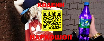 прущая мука Пыть-Ях