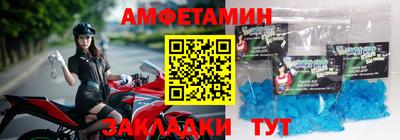 героин Пугачёв