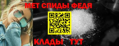 марки nbome Пушкино