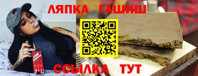 героин Пугачёв