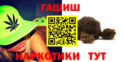 героин Пугачёв