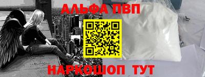 героин Пугачёв