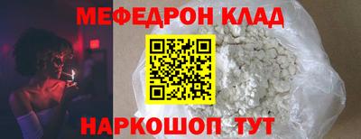 марки nbome Пушкино