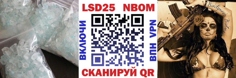 Лсд 25 экстази ecstasy  Ухта 