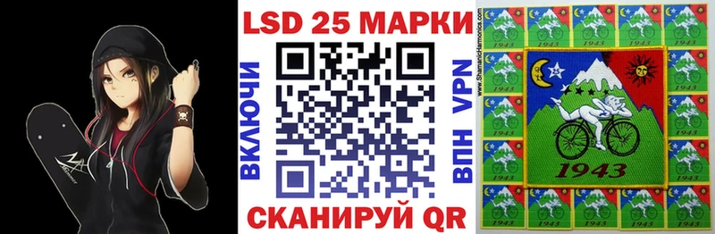 даркнет сайт  Ухта  Марки NBOMe 1,5мг 