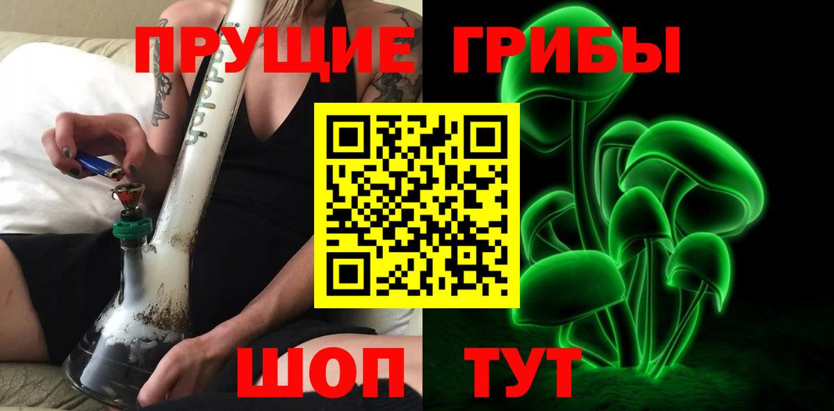Мефедрон Ухта