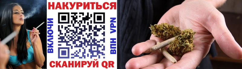 Шишки марихуана Amnesia  Ухта 